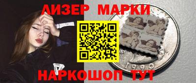 прущий лед Анжеро-Судженск