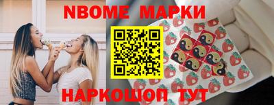мяу мяу мука Анапа