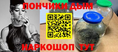 мяу мяу мука Анапа