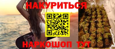 прущий лед Анжеро-Судженск
