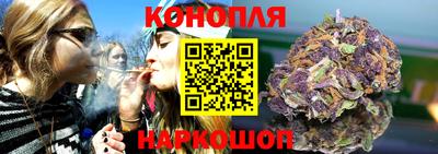 прущий лед Анжеро-Судженск