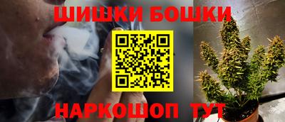 мяу мяу мука Анапа