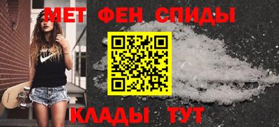 мяу мяу мука Анапа