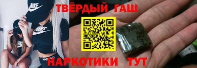 прущий лед Анжеро-Судженск