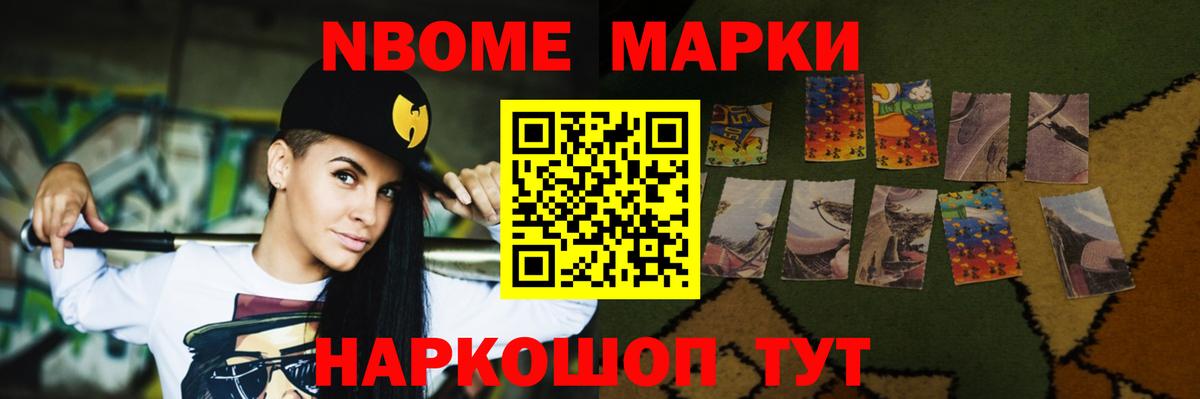 мега как зайти  Лсд 25 экстази кислота  LSD-25 экстази  Вход с VPN  Великий Устюг 